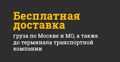 Банная печь Ферингер Мини ПФ (Антик) до 18 м3